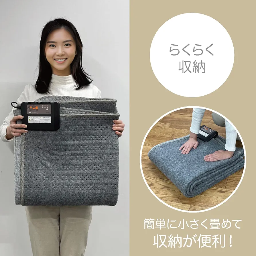 ホットカーペットタイマー付！ ホットカーペット 1.5畳 電気カーペット 本体 125×180cm